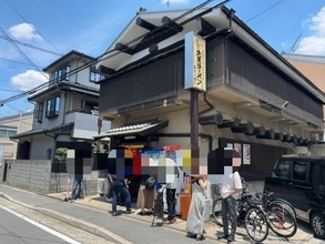 【京都ラーメン】毎日食べたい地元の激安ソウルフード☆行列必至の伏見名店「大黒ラーメン」