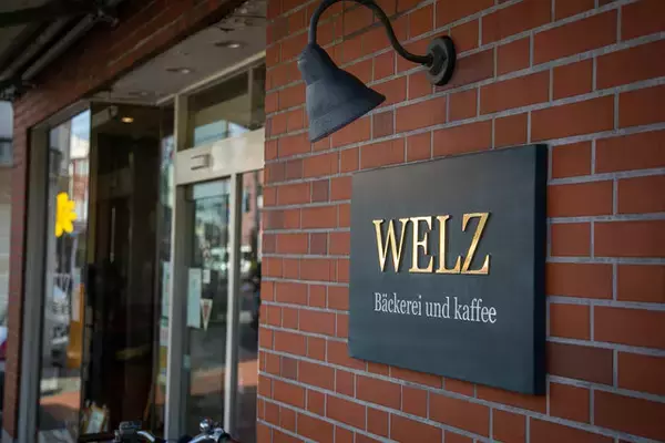 「”大魔神”がお出迎え☆京都「映画のまち太秦」の玄関口【帷子ノ辻（かたびらのつじ）】」の画像