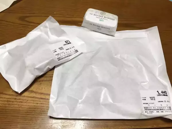 「【新店】京都岡崎に7月オープンのシャルキュトリ専門店！疏水テラス席ありランチも注目☆」の画像