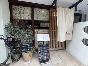 【京都ランチ】穴場鉄板焼き屋さんの“ご褒美ランチ”　絶品ビーフカツカレー『青山』