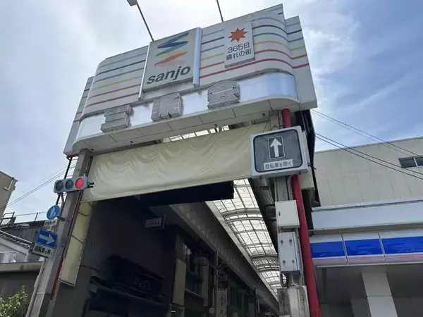 【京都穴場ランチ】メインを選べる一汁十菜の充実すぎるランチ！二条城近く「大針」