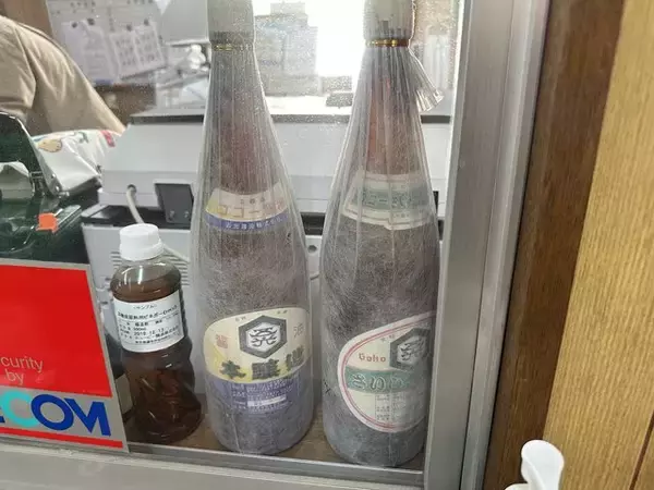 「【工場直売所】京都ラーメンを支える、知る人ぞ知る醤油メーカー！個人購入も可「五光醤油」」の画像