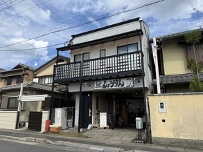 【京都ラーメン】上賀茂で愛される実力派！濃厚肉白湯が評判「麺家しょうりん」