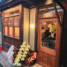 【京都】人気飲食グループの新展開！気軽に洋食とワインを楽しめる　「ageru.」