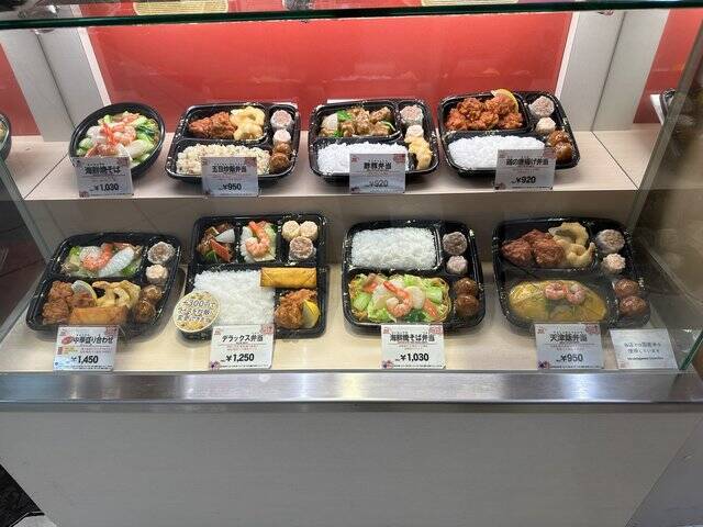 出来立て豚まんは格別の美味しさ！イートインで中華メニューも食べられます「551蓬莱 京都髙島屋店」