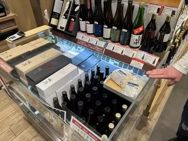「【京都駅土産】京都駅で地酒を買って帰るならココ！京の日本酒が揃う「富屋」」の画像