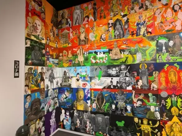 「【京都駅ビル】一日では鑑賞しきれない膨大さ☆マイブームの全貌展「みうらじゅんFES」」の画像