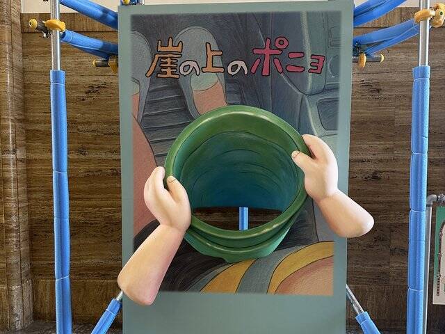 【京都】ジブリファン必訪！大人も子供も楽しめる「金曜ロードショーとジブリ展」がスタート