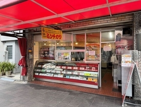 【京都グルメ】「イマムラ総業」究極の焼き豚にこだわりのミンチカツも！