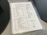 「【京都朝食】土鍋ごはんで握る20種以上のおにぎり！祗園のおむすび専門店「さんかく」」の画像3