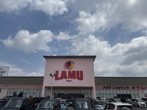 圧倒的コスパで人気！弁当198円、惣菜80円　関西で急拡大の激安スーパー「ラ・ムー」