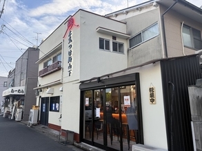 【京都】ラーメン激戦区に新星！胡麻担々つけ麺はハマる美味しさ「本気つけ麺 山下」
