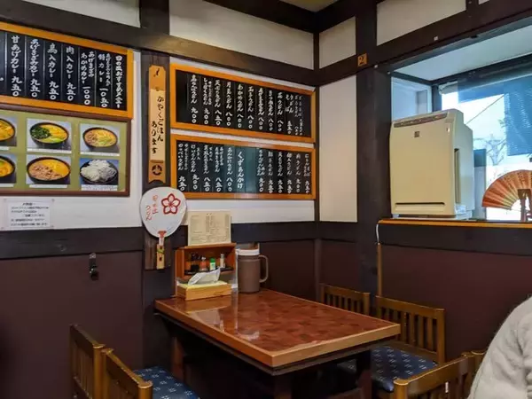 「映画のロケ地になった京風カレーうどんの人気店「日の出うどん」」の画像