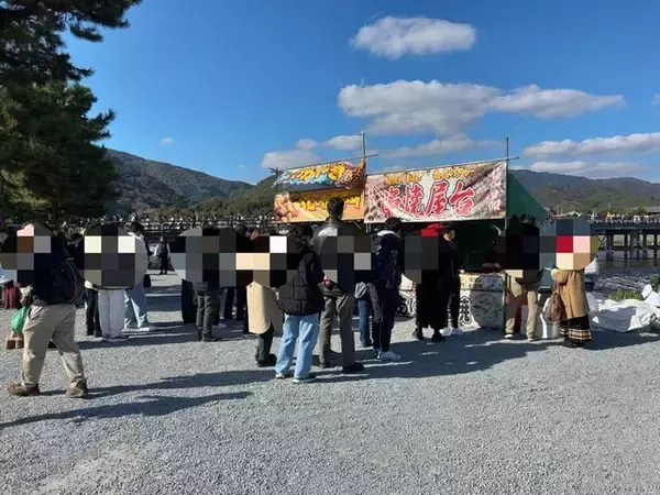 「【京都嵐山渡月橋】ご覧いただこう… 京都屈指の紅葉名所ハイシーズン 驚愕の混雑を！」の画像
