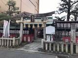 「【京都神社】京都駅からスグ☆受験生必訪の菅原道真公祀る天神信仰発祥地「文子天満宮」」の画像1