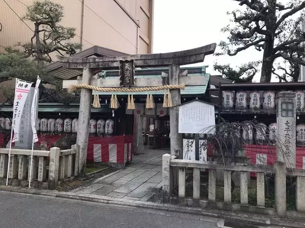 【京都神社】京都駅からスグ☆受験生必訪の菅原道真公祀る天神信仰発祥地「文子天満宮」