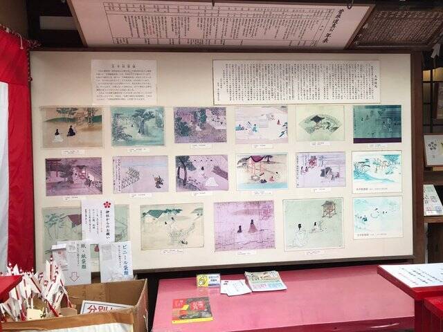 【京都神社】京都駅からスグ☆受験生必訪の菅原道真公祀る天神信仰発祥地「文子天満宮」