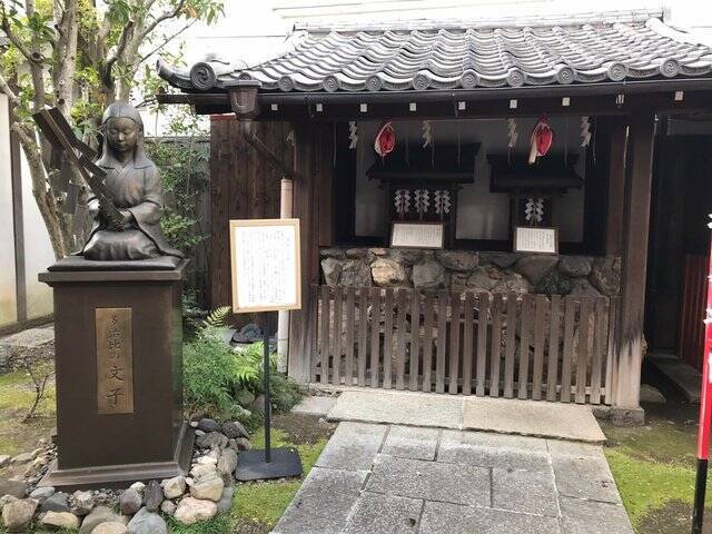 【京都神社】京都駅からスグ☆受験生必訪の菅原道真公祀る天神信仰発祥地「文子天満宮」