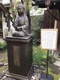 「【京都神社】京都駅からスグ☆受験生必訪の菅原道真公祀る天神信仰発祥地「文子天満宮」」の画像9