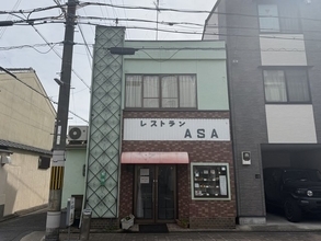 【京都洋食】残念... 60年愛された町の名店が閉店へ　南区の老舗洋食店「レストランASA」