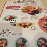 「【京都】人気洋食メニュー「大人のお子様ランチ」がリニューアル！「コートレット」」の画像4