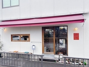 【京都ベーカリー】お酒好き必見！疏水沿いで出会う"ワインが進む"極上アテパン