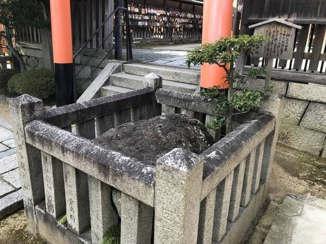 【京都珍絵馬】唯一無二の手づくり“トビウオ”絵馬☆葬送地にある子供の守護神「剣神社」