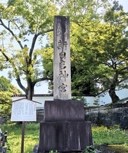 【京都穴場】珍しい狛猿　日吉山王七神をお祀りする「新日吉神宮」