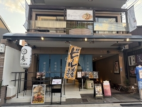 【京都新店】昼飲みもOK！老舗の蕎麦と日本酒を楽しめる立ち飲み蕎麦店「百年蕎麦 壽」