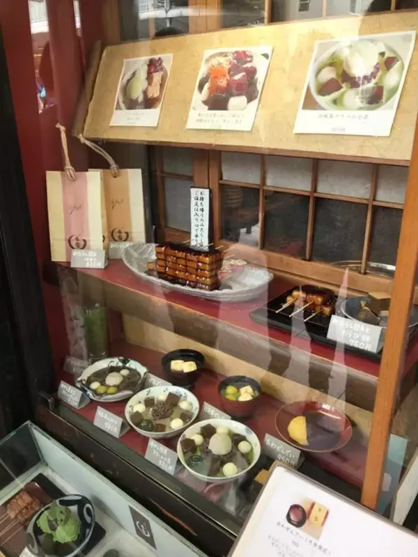 「【京都和菓子】昔から名物の四角いみたらし団子☆河原町通の老舗甘味処「梅園」」の画像