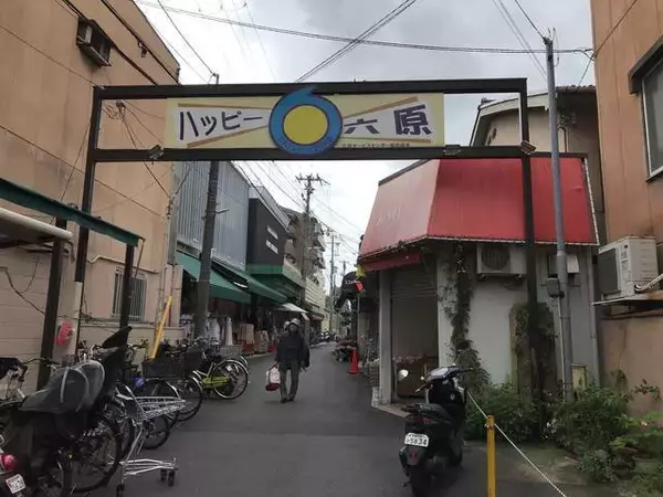 「【保存版】京都オススメの買い物が楽しくなる食品スーパーマーケット【厳選6店】」の画像