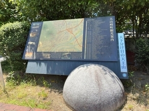 【京都ツウ】大河ドラマ『豊臣兄弟』で注目の散策スポット！山崎の戦い～本能寺跡【厳選5ヶ所】