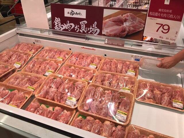 京都駅前に2021年オープンの激安スーパー☆爆買い必至の和製コストコ「食生活ロピア」