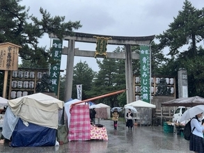 【京都夏越の祓2026】巨大茅の輪くぐり＆花手水や梅雨の『天神市』☆学問の神「北野天満宮」