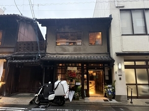 【京都新店】窯焼き野菜フォカッチャが600円で食べ放題！五十棲系の新店が烏丸に