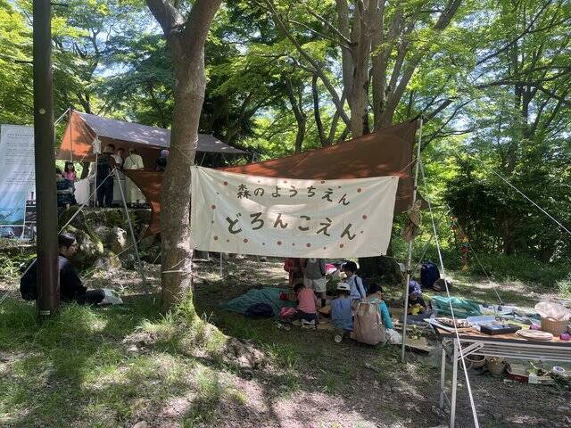 【京都市左京区】〝食〟と〝遊び〟を体験できるアウトドアフェスティバル『やせのそとあそび』