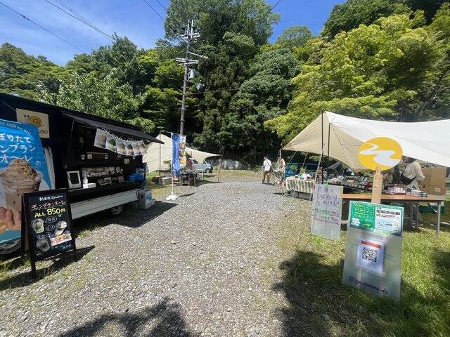 【京都市左京区】〝食〟と〝遊び〟を体験できるアウトドアフェスティバル『やせのそとあそび』