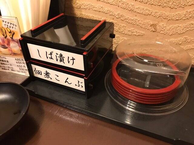 【京都ランチ】カキフライや海鮮丼激ウマ！若狭湾の幸をゆったり堪能「いけす料理卑弥呼」