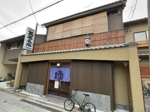 【京都銭湯】惜しまれつつ閉店した『島原温泉』継業！観音像祀る岩風呂健在「都湯-島原-」