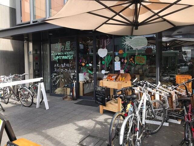 【保存版】京都オススメの身体喜ぶ野菜ランチ☆行列必至店から台湾素食まで【厳選７店】