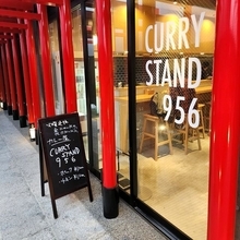 京都伏見、完成度の高いカレー専門店！ごろっとポークとチキンの２種「CURRY STAND 956」