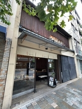 【京都発酵】二条寺町の京漬物老舗！瑞々しい季節限定『水なすあっさり漬』必食「福田本店」