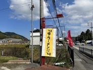 【京都ラーメン】茶の町で見つけた！知る人ぞ知る人気の豚骨醬油ラーメン「新立麺館」