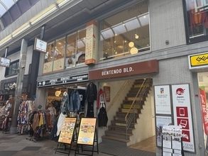 【京都グルメ】老舗漬物店が手掛ける欧風カレー店！熱々土鍋カツカレーがうまい