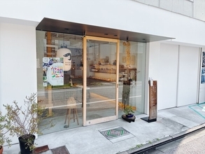 【京都グルメ】ご飯の最強パートナー！出汁の旨みが染みわたる"無添加ちりめん山椒"