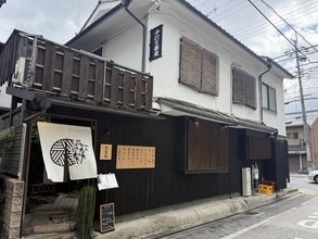 【京都グルメ】夏限定「すだちそば」も人気！旬魚と十割蕎麦、酒を味わう名店「紫雲仙」