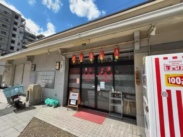 【京都ランチ】GW通常営業で冷麺開始！京都駅や行列ラーメン店にもスグの穴場中華「中光園」