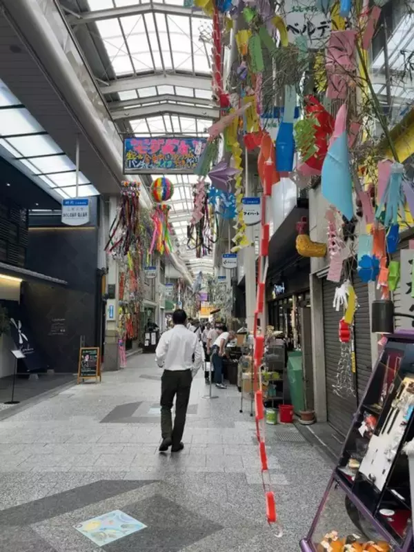 「【京都お茶】アニメ聖地商店街の老舗セルフ茶舗！100円均一国産茶も「加納松好園茶舗」」の画像