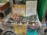 「【京都お茶】アニメ聖地商店街の老舗セルフ茶舗！100円均一国産茶も「加納松好園茶舗」」の画像5