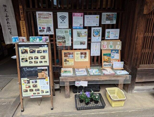 【京都長岡京】西陣織の金蘭を使用した精巧な[『祇園祭』 山鉾のミニチュアを展示